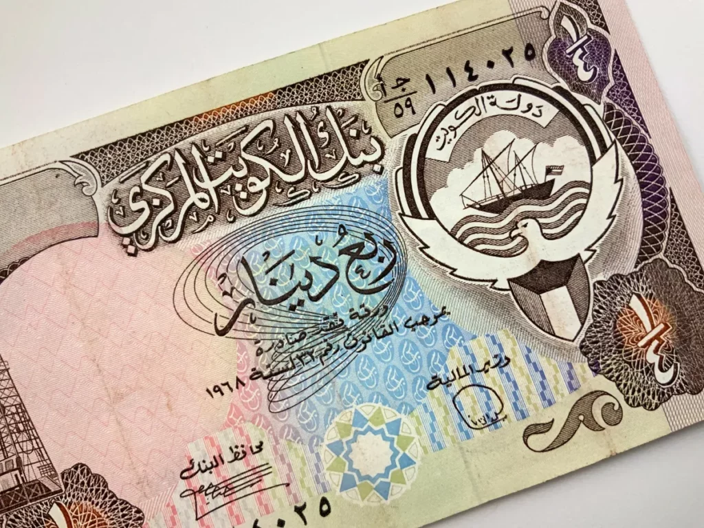 أسعار الدينار الكويتي اليوم الجمعة 16-2-2024