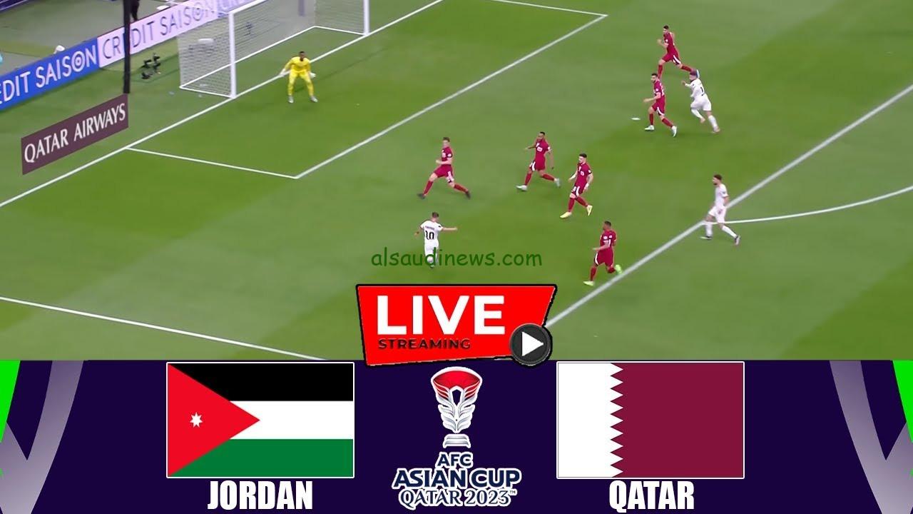 القنوات المفتوحة الناقلة لمباراة قطر والاردن