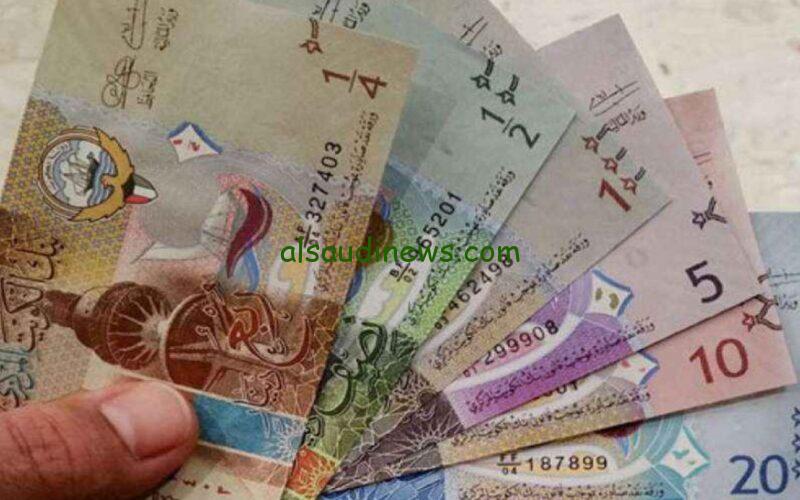 سعر الدينار الكويتي اليوم الأربعاء 14 فبراير 2024 في البنوك المصرية