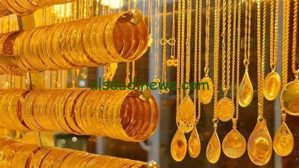 سعر الذهب اليوم فى محلات الصاغة