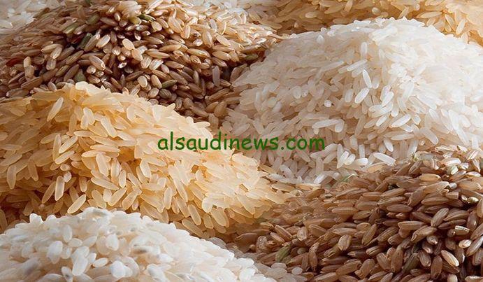 سعر طن الأرز الشعير اليوم