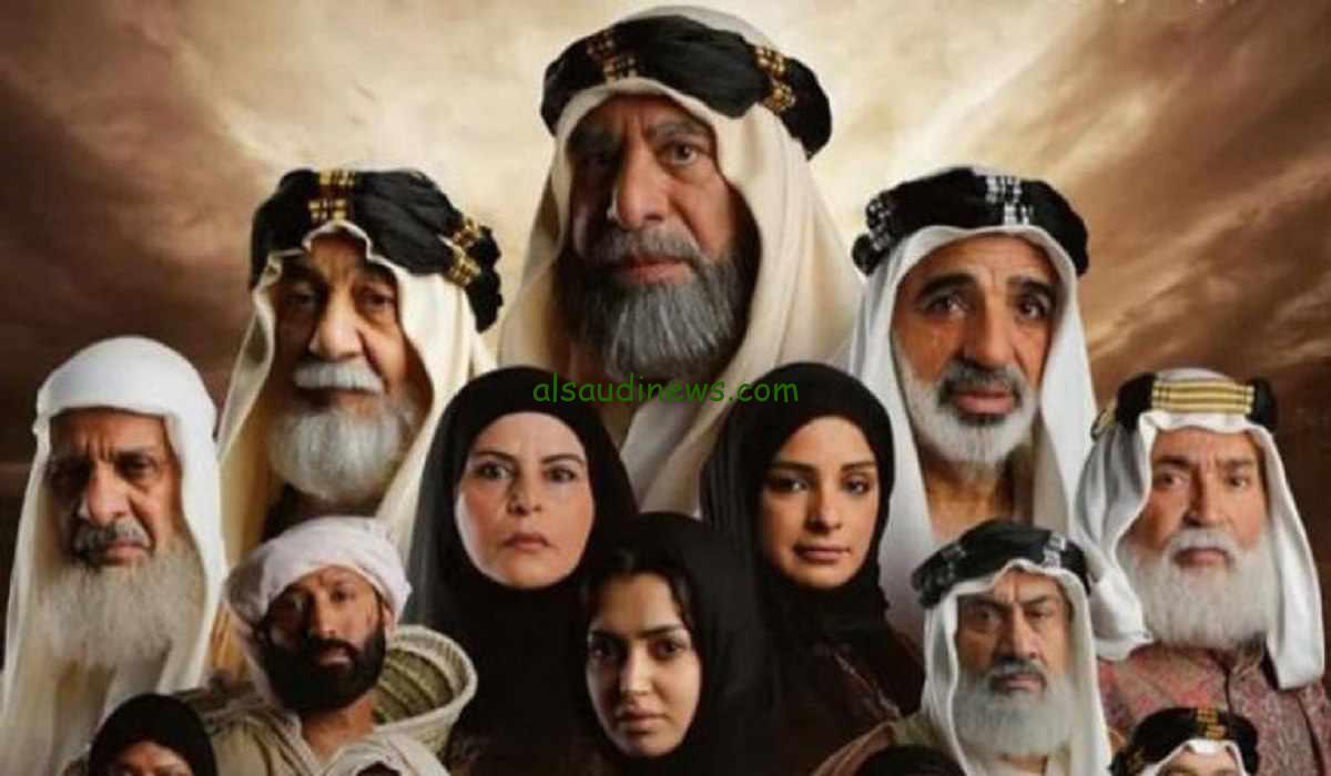 مسلسلات رمضان الخليجية 2024