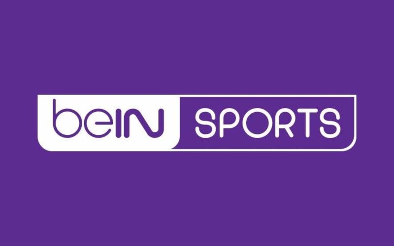 beIN Sport HD.. تردد قناة بي إن سبورت الجديد 2024 لمشاهدة مباراة باريس سان جيرمان وريال سوسيداد