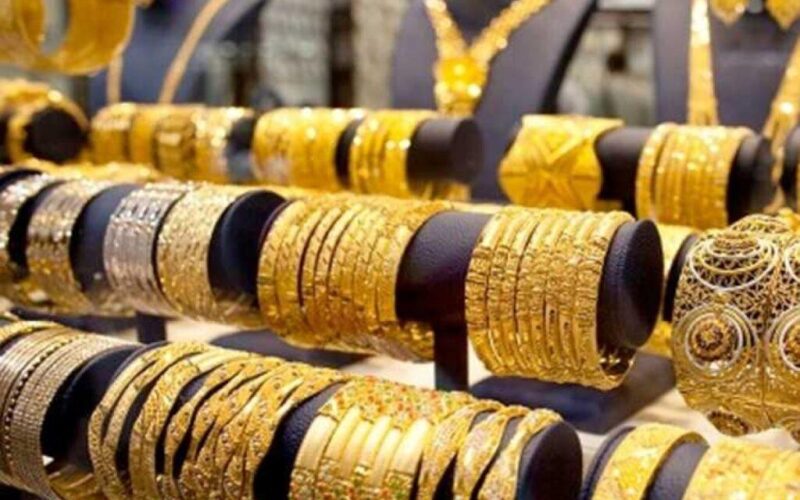 الذهب فالنازل… تراجع أسعار الذهب في مصر اليوم الاربعاء 14 فبراير 2024… عيار 21 مفاجأة