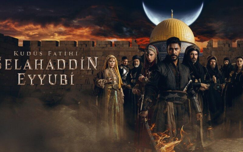 مواعيد إعادة مسلسل صلاح الدين الأيوبي الحلقة 12 علي تردد قناة TRT التركية علي جميع الأقمار