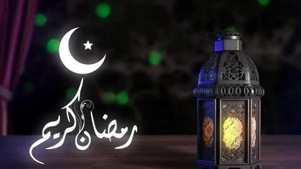 دعاء مستحب.. أدعية استقبال شهر رمضان 2024 رددهــا معانا الأدعية المستحبة والمستجابة