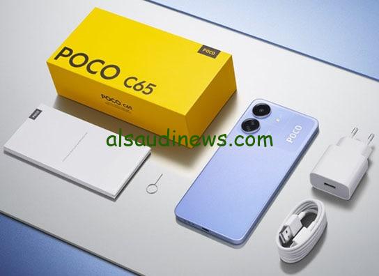 بأقل سعر سعر هاتف Xiaomi Poco C65 في السعودية والإمارات ومصر 2024