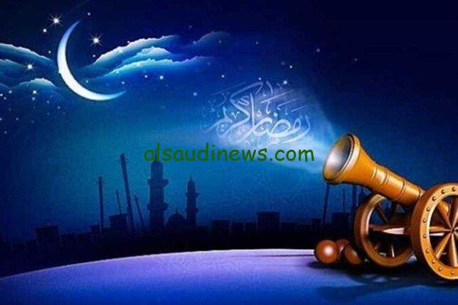 اهلا رمضان إمساكية شهر رمضان مصر 2024 أول أيام رمضان يوم الإثنين 11