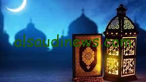 أجمل الأدعية بمناسبة شهر رمضان الكريم