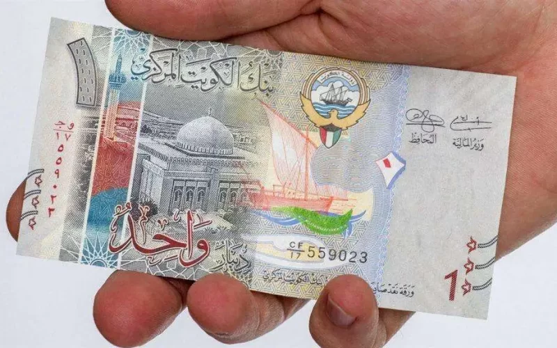 “أخر تحديث” أسعار الدينار الكويتي اليوم الخميس 22-2-2024 في ختام تعاملات نهاية الأسبوع