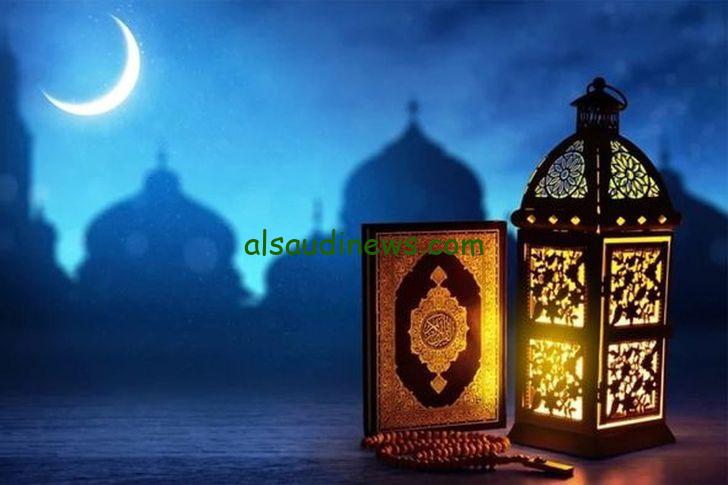 أول يوم رمضان في المغرب 2024 هذه هي إمساكية رمضان بالمغرب