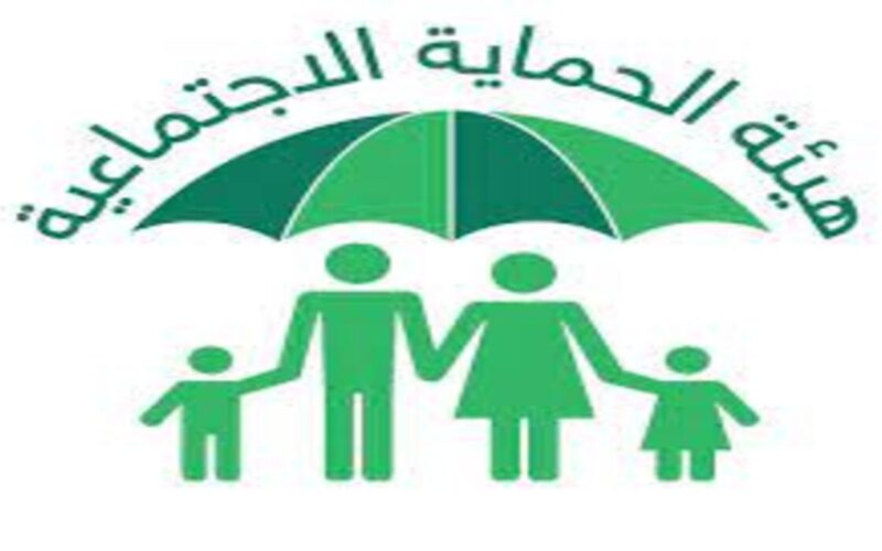 منصة مظلتي|.. اسماء الرعاية الاجتماعية الوجبة الأخيرة بغداد الوجبة التاسعة بحث pdf كشوفات كاملة