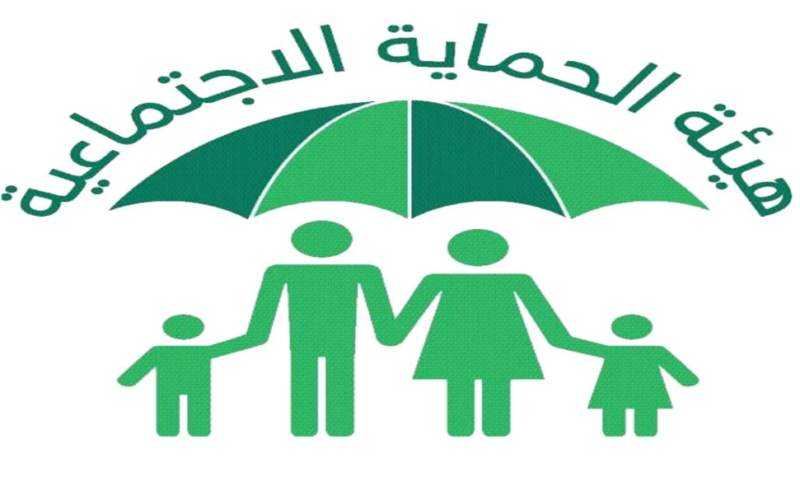 “مبروك صدرت هسه” المشمولين في الرعاية الاجتماعية العراق 2024 الوجبة السابعة في عموم العراق عبر منصة مظلتي