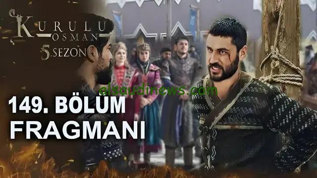 معركة جديدة.. مسلسل قيامة عثمان الحلقة 149 على موقع قصة عشق وقناة اي تي في التركية