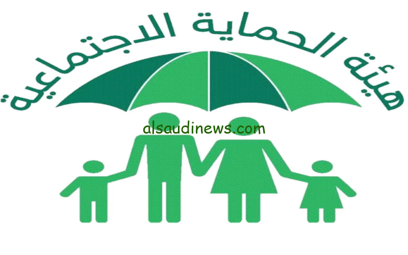 “ظهرت الان” اسماء المشمولين في الرعاية الاجتماعية العراق عبر منصة مظلتي