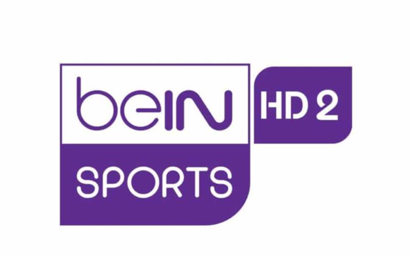 “نزلها حالاً” تردد قناة بي ان سبورت المفتوحة 2024 beIN Sports المفتوحة على نايل سات وسهيل سات وهوت بيرد