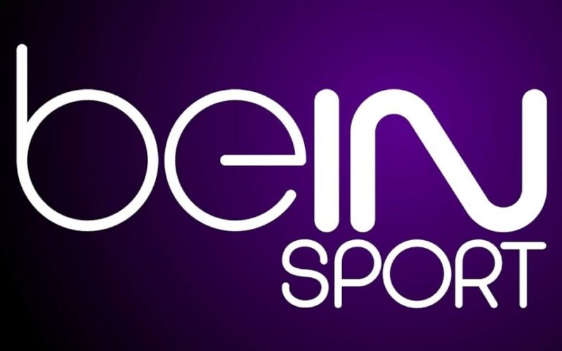 “قبل رمضان 2024” تردد قناة بي ان سبورت المفتوحة BeIN Sports 2024