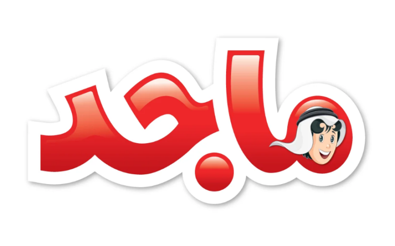 استقبل الآن| تردد قناة ماجد الجديد 2024 Majid kids tv على النايل سات والعرب سات