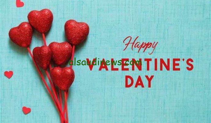 happy valentine’s day.. رسائل عيد الحب بالانجليزي 2024 فرحك أحبابك وأصحابك