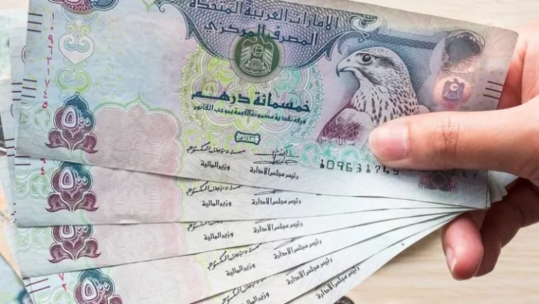 سعر الدرهم الإماراتي مقابل الجنيه المصري اليوم الاثنين 12-2-2024 يسجل 8.40ج للشراء