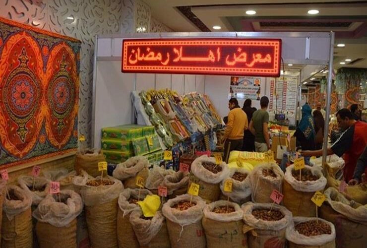 “بعد هبوط الدولار” أسعار السلع الغذائية في معرض أهلاً رمضان 2024 قبل رمضان