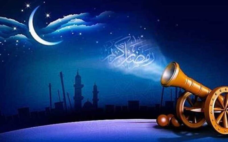 موعد شهر رمضان الكريم 2024 في مصر والدول العربية