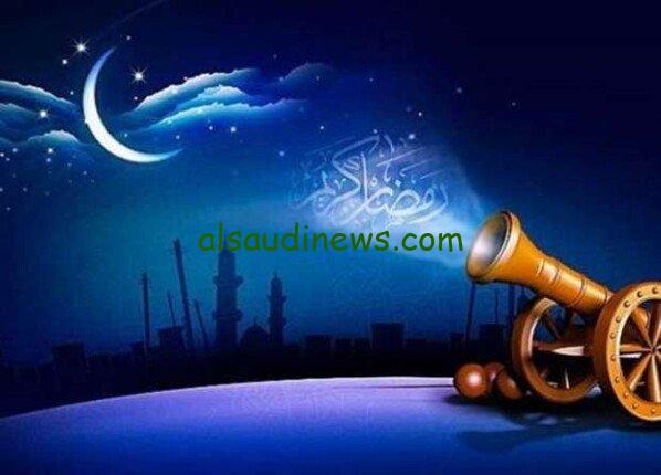 موعد شهر رمضان الكريم 2024.. كم الأيام المتبقية علي رمضان