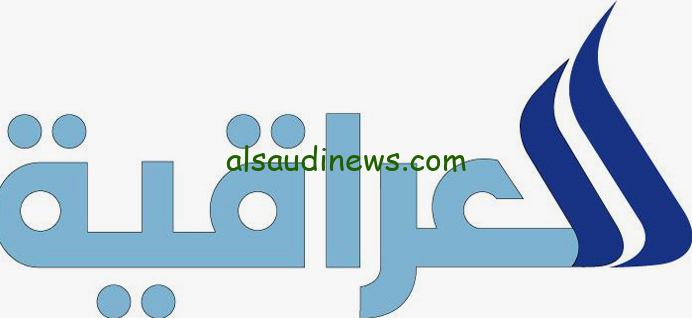 AlRabiaa TV .. تردد قناة الرابعة الرياضية العراقية HD المفتوحة الناقلة لبطولة امم اسيا مجاناً بدون تشفير