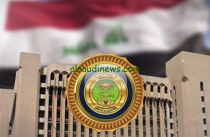 موقع نتائجنا : نتائج السادس الابتدائي العراق 2024 الدور الاول عموم المحافظات بالرقم الامتحاني