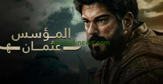 HD مسلسل المؤسس عثمان الحلقة 147 مدبلج للعربية | kuruluş Osman 147. bölüm