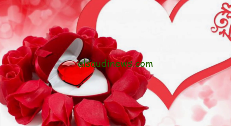 الحب ولع في الدره.. رسائل عيد الحب Happy Valentine’s Day بعبارات مؤثره