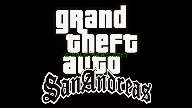 تحميل لعبة GTA San Andreas الاصلية للكمبيوتر والموبيل برابط مباشر