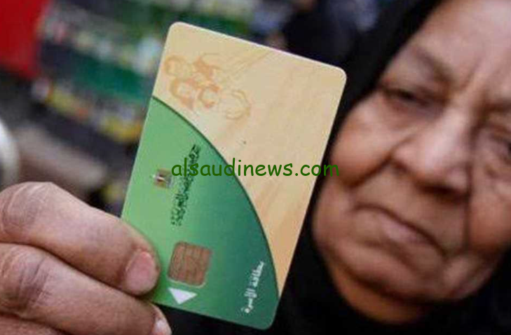 بشرى للمصريين … وزير التموين يكشف حقيقة اضافة 100 جنيه على بطاقة التموين
