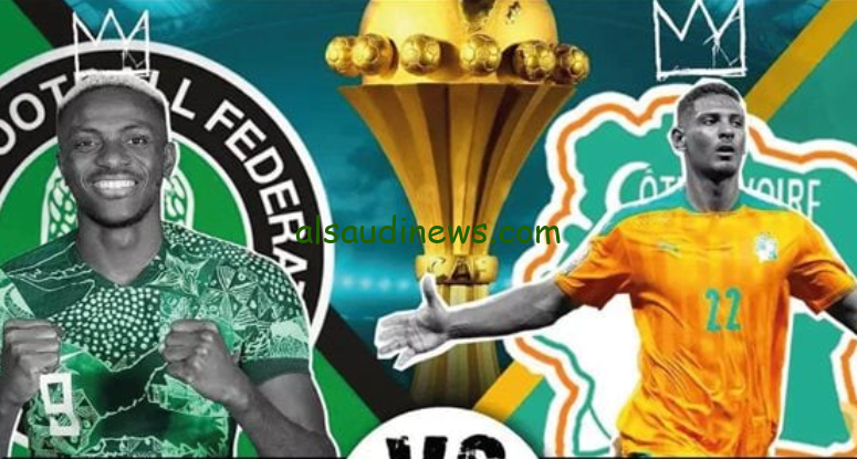 ساحل العاج يحقق الفوز علي نيجيريا ويحقق بطولة كأس الامم الافريقية