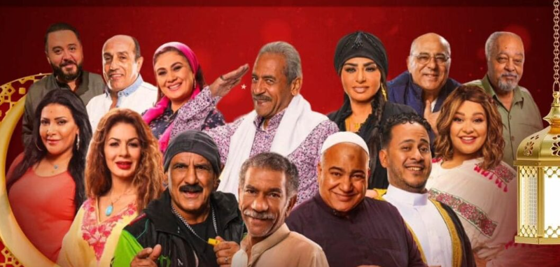 قائمة مسلسلات رمضان 2024 علي قناة dmc TV