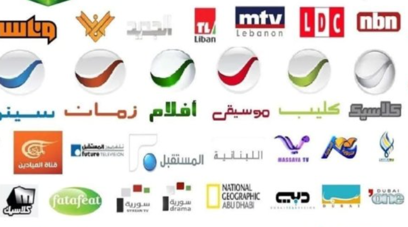 “الموسم ابتدى” تردد قنوات المسلسلات العربية في رمضان 2024 على الاقمار الصناعية نايلسات وعربسات