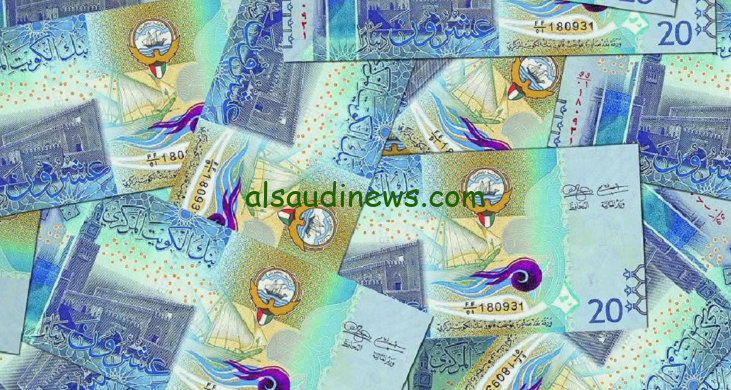 سعر الدينار الكويتي اليوم الاثنين 26 فبراير 2024 في السوق السوداء والبنوك المصرية
