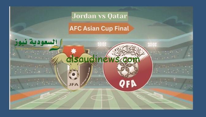 منتخب قطر بطل آسيا.. نتيجة مباراة قطر والأردن في نهائي كأس آسيا العربي