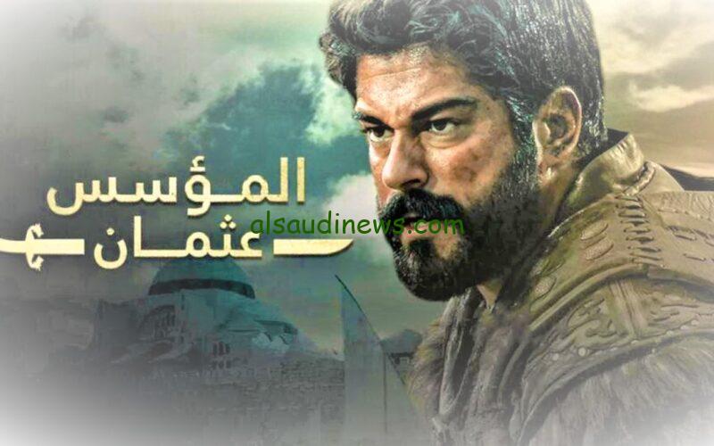 “بجودة HD” مسلسل قيامة عثمان الحلقة 148 والقنوات الناقلة