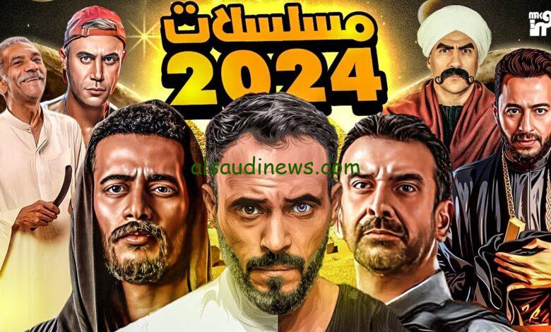 2024 Dubai TV   مسلسلات رمضان 2024 علي قناة دبي2 