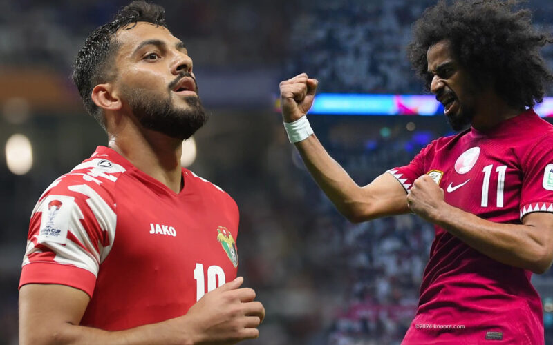 موعد نهائي كأس آسيا قطر والأردن| للمرة الثالثة عربية والقنوات المجانية الناقلة لها