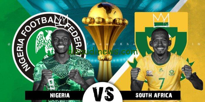 القنوات المفتوحة الناقلة لمباراة نيجيريا وجنوب أفريقيا اليوم في كأس أمم أفريقيا 2023