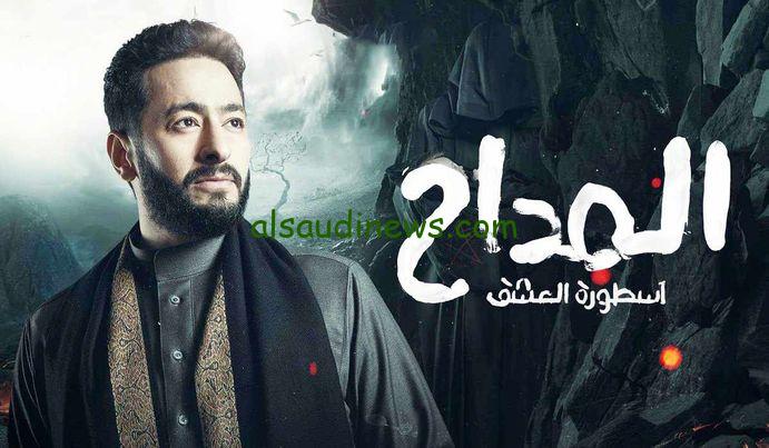 “هاتوا الفوانيس يا أولاد” مسلسلات رمضان المصرية 2024 والقنوات الناقلة لها