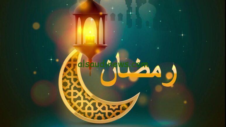 افرحوا يا ولاد وجهزوا الفوانيس.. كم باقي على شهر رمضان العد التنازلي