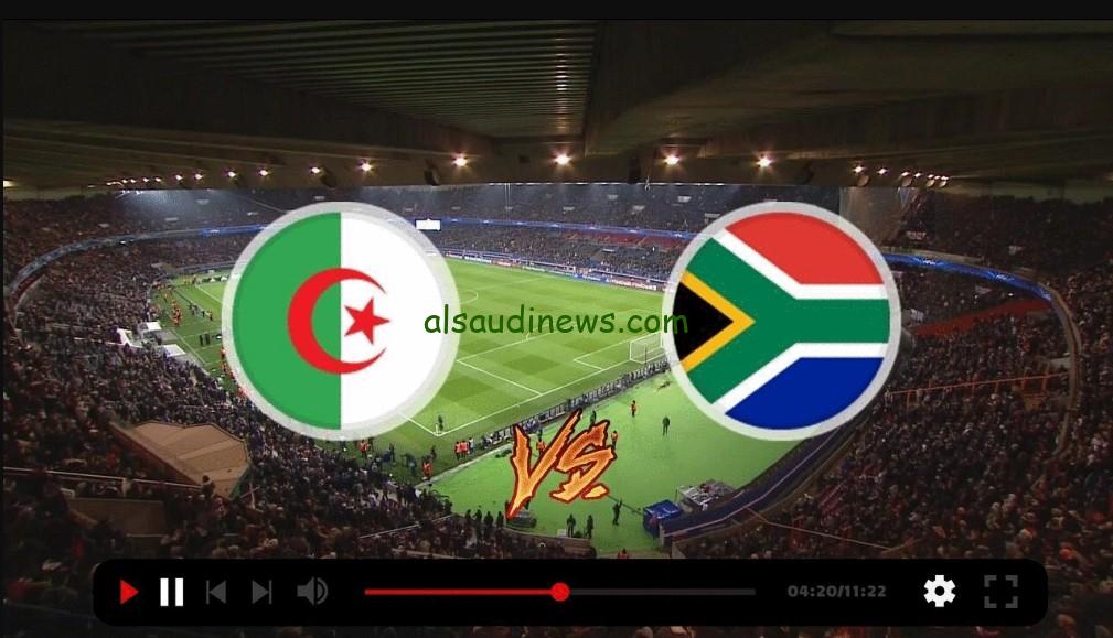 الجزائر وجنوب أفريقيا