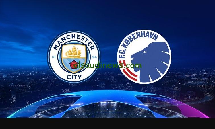 القنوات المفتوحة الناقلة لمباراة مانشستر سيتي اليوم