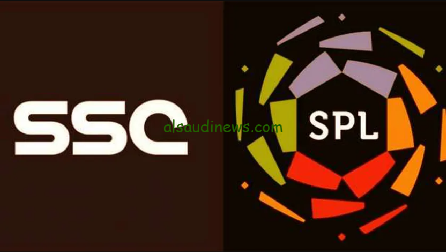 تردد قناة SSC الرياضية السعودية 2024 على النايل سات والعرب سات