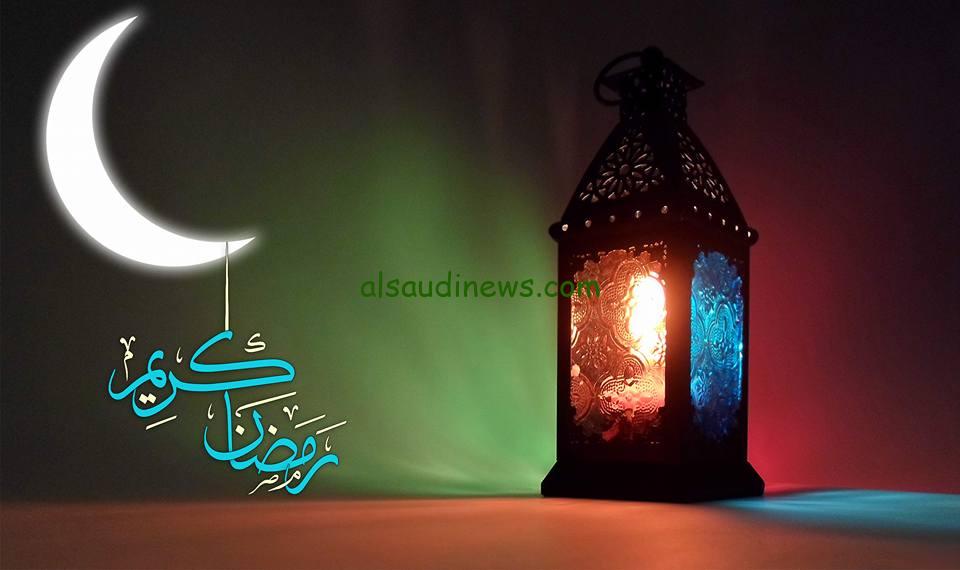 رمضان قرب موعد شهر رمضان في 2024 في العراق