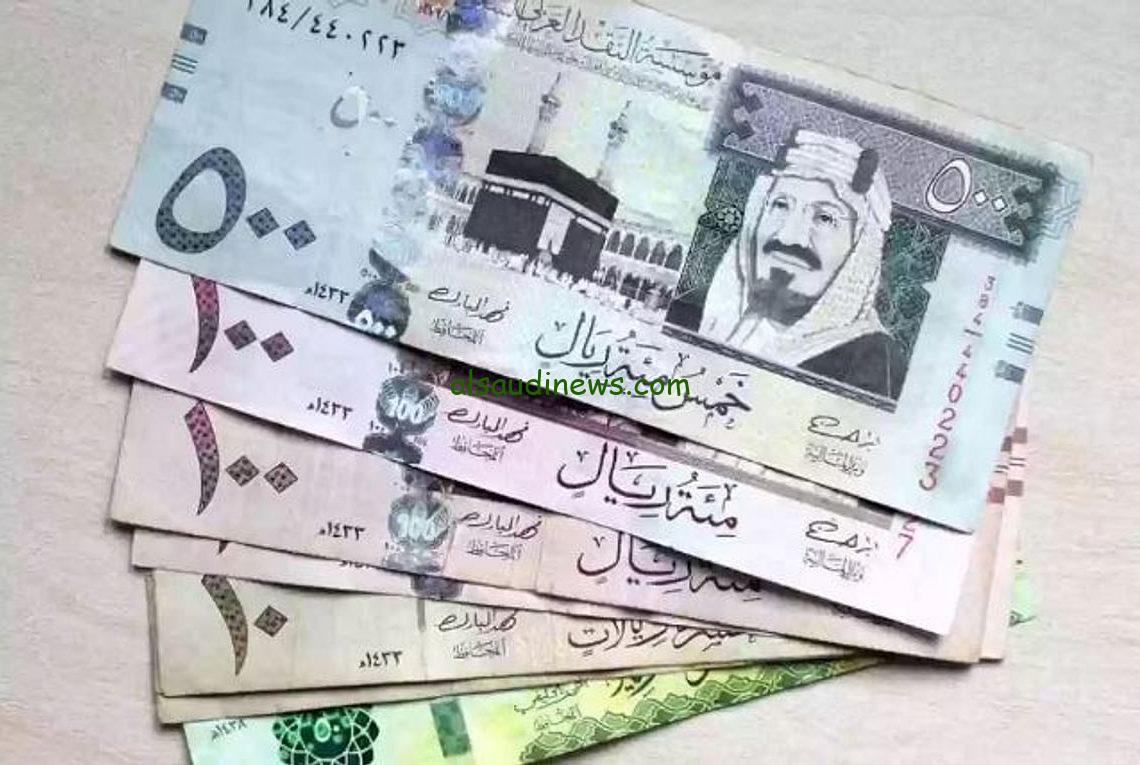 شوف بقى بكام النهاردة سعر الريال السعودي اليوم الجمعة 8 مارس 2024 في البنوك