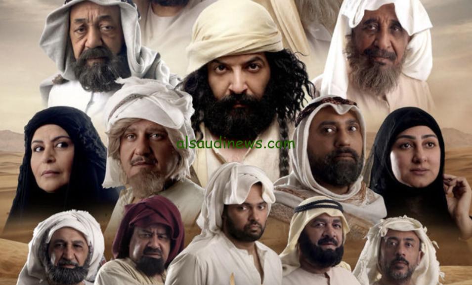 قائمة مسلسلات رمضان 2024 الخليجية